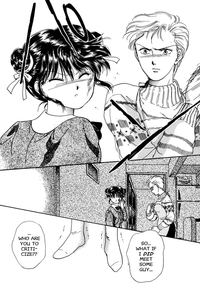 Fushigi Yuugi Chapter 1 image 32_optimized